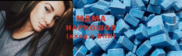 apvp Медвежьегорск