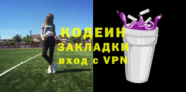 скорость mdpv Медногорск