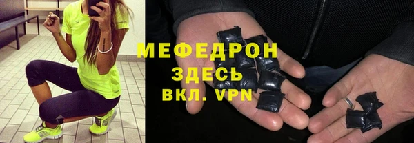 apvp Медвежьегорск