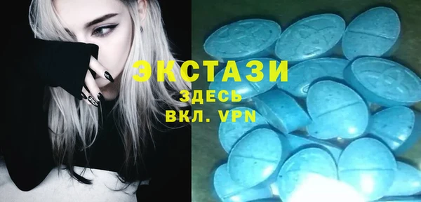 каннабис Магас