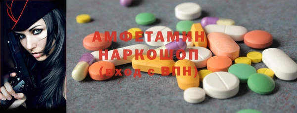 apvp Майский
