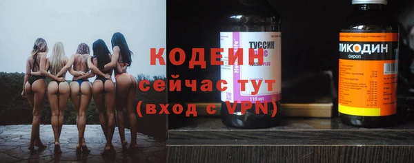скорость mdpv Медногорск