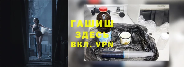 apvp Медвежьегорск