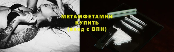 apvp Медвежьегорск