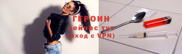 apvp Майский