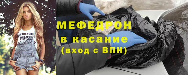 apvp Медвежьегорск