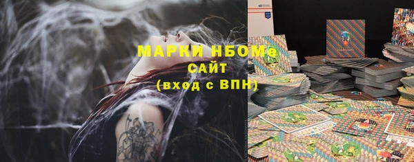 apvp Медвежьегорск