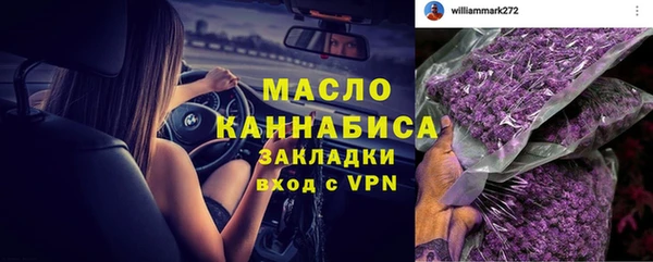 mdpv Магадан