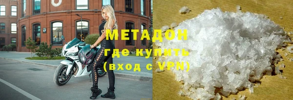 apvp Медвежьегорск