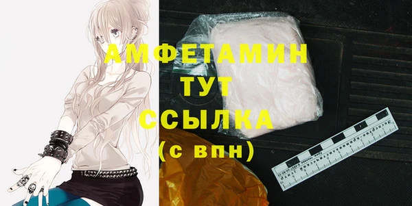apvp Медвежьегорск