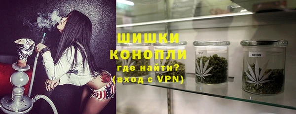 скорость mdpv Медногорск