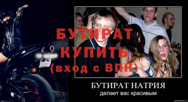гашишное масло Мегион