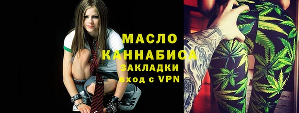 mdpv Магадан