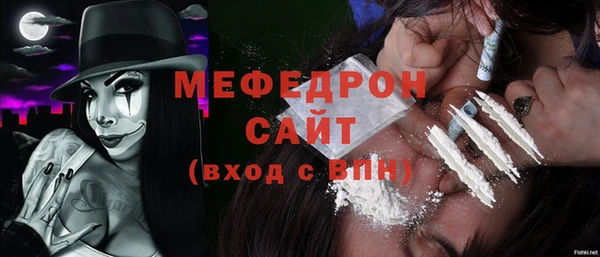 apvp Медвежьегорск